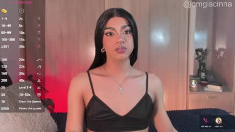 Cinnamon  online show from May 17, 7:13 pm