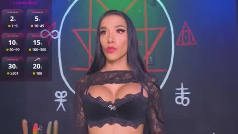 Victoria Vampire online show from December 21, 4:51 am