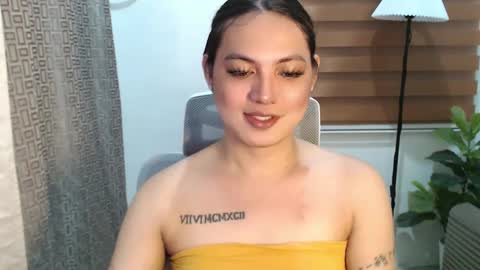 July online show from January 25, 1:46 pm