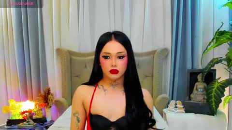 kim online show from May 25, 5:48 am