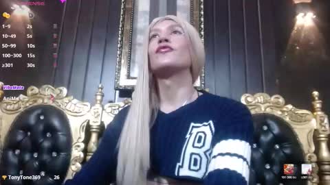 Megan online show from February 11, 7:38 am