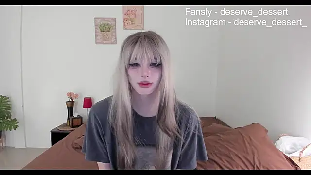 TrES-2b online show from May 16, 12:37 pm