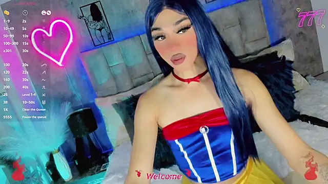 Baby Aliz online show from May 15, 12:41 am