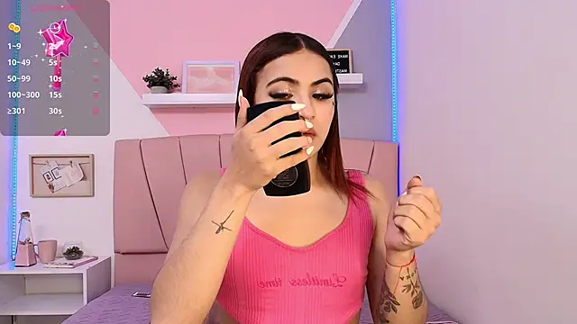 Snapshot of MiissIvy chatting on December 14, 12:12 pm MiissIvy online show from December 14, 12:12 pm