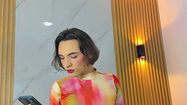 Snapshot of miss_Ari chatting on December 30, 7:11 pm miss Ari online show from December 30, 7:11 pm