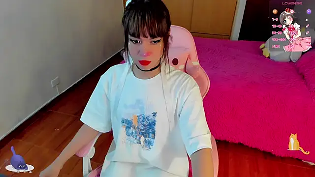 SeraphineADC online show from December 24, 1:27 am