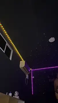 naho love online show from February 19, 5:04 am