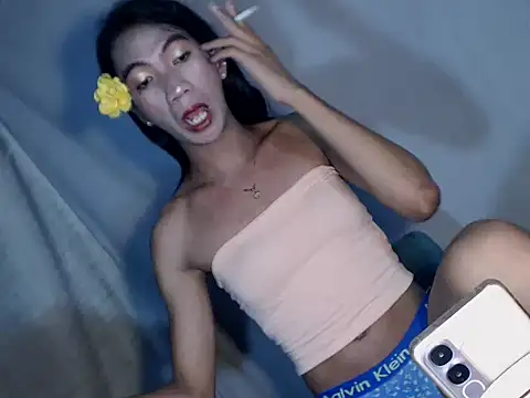 xyourdreamtrans online show from January 9, 3:06 pm