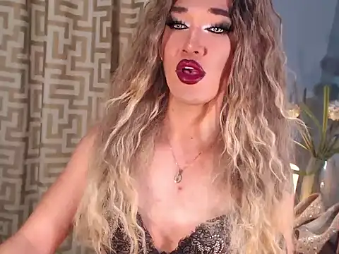 AleinaCroft online show from February 4, 1:49 pm