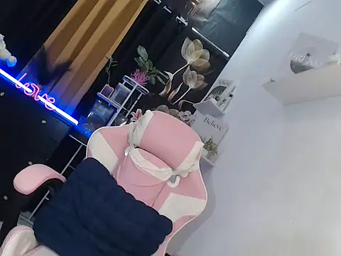 miss ning online show from April 30, 7:29 pm