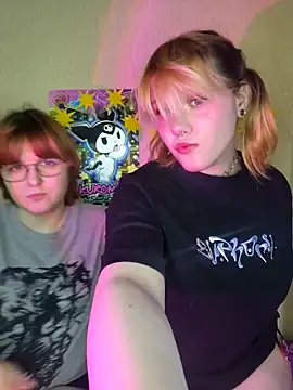 xrixsyx and ricky online show from May 8, 5:42 pm