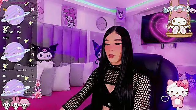 dearAlanaxxx online show from January 13, 8:50 pm